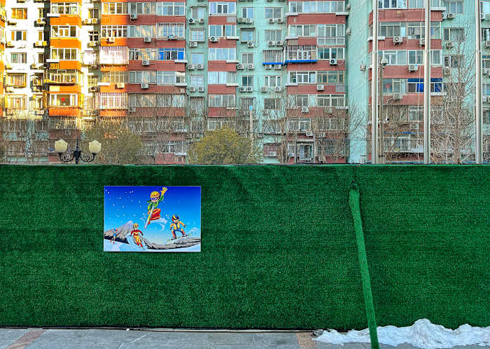 hotel-view-closed-loop